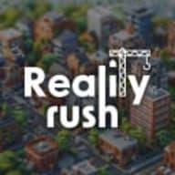 Reality Rush